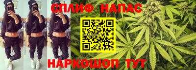 MESCALINE Краснознаменск
