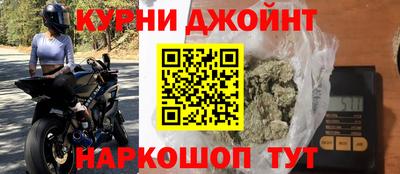 MESCALINE Краснознаменск
