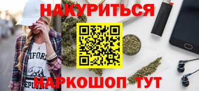 MESCALINE Краснознаменск