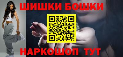 MESCALINE Краснознаменск