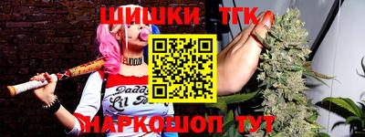 MESCALINE Краснознаменск