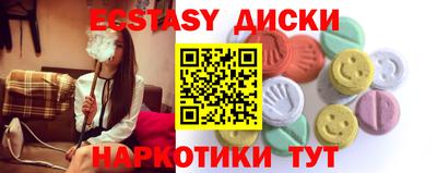 MESCALINE Краснознаменск