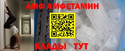 MESCALINE Краснознаменск