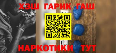 MESCALINE Краснознаменск