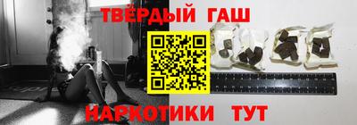 винт Краснокаменск