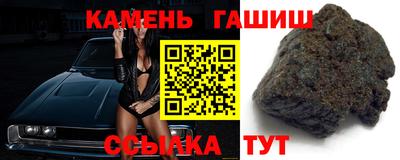 MESCALINE Краснознаменск